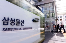 [라이벌 취업대전] 삼성물산 VS 현대건설