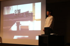 걱정 말아요 그대! 청춘이 만드는 힐링 콘서트