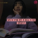 [카드뉴스] 실무능력을 입증하는 자격증 추천