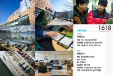[학부모가 간다] 수원하이텍고, 취업률 97.4% 신설 기숙사 으뜸… 급식소 규모 아쉬워