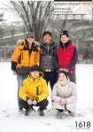 [특별한동아리] 일산국제컨벤션고 아웃도어 동아리, 흥미 없는 학교생활 동아리 통해 극복했죠