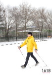 [특별한동아리] 일산국제컨벤션고 아웃도어 동아리, 흥미 없는 학교생활 동아리 통해 극복했죠