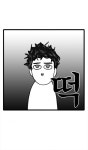 동광사미용가구수리 | [극세사탐구생활] 9화. 미용실