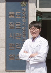 [1618] 내신관리·선취업 후진학의 장점이 있는 특성화고로 오세요