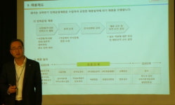 GS EPS 한양대 채용설명회 개최…초봉 4000만 원, 10월 16일까지 서류 접수