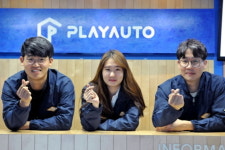 [서울시 중소기업 특공대]이커머스 통합 관리 솔루션업체 ‘플레이오토’를 가다