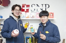 중견화장품업계의 새로운 지각변동 ‘에스디생명공학’