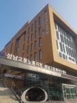 고용부,   근로자 임금·퇴직금 3억6천 빼돌린 사업주 구속