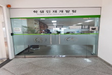 성균관대학교구내학생휴게실 | 취준생의 성균관대학교 학생인재개발팀 방문기