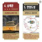 [카드뉴스] 서울로 7017 데이트, 여행코스 및 맛집 7017배 즐기기