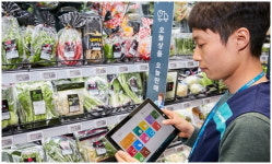 GS리테일, 9일까지 인턴사원 채용…물류센터·GS수퍼마켓 부문 모집