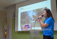 동성제약 대학생 서포터즈 동행 1기 “눈 영양제 사이안(Syan) 홍보하며 마케팅 배웠어요”