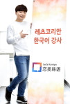 알바로 모은 500만원으로 한국어 교육앱 개발…중국 시장 정복한 31세 청년 CEO