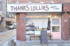 ‘재래시장은 낡고 불친절하다?’…청년들과 함께 젊어진 정릉시장