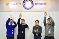 [강소기업 탐방] KBS N, 드라마부터 스포츠까지 6개 채널 운영
