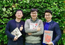 [강소기업 탐방] KBS N, 드라마부터 스포츠까지 6개 채널 운영