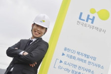 [1618]“공기업 입사와 토지주택대학교 입학, 특성화고 졸업으로 꿈 이뤘죠”