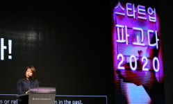부서 이동 유연, 직원 성장 지원…젊게 리뉴얼 중인 파고다