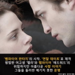 어거스트 러쉬, 브로크백 마운틴 등 12월 극장으로 다시 찾아오는 재개봉 영화는?