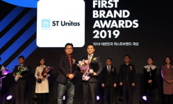에스티유니타스 커넥츠, ‘2019 대한민국 퍼스트브랜드 대상’ 교육그룹 부문 2년 연속 대상