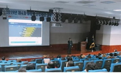 한신대 대학일자리센터, 26일 ‘화장품 산업 입문 교육’ 진행