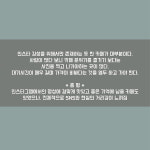 ‘연남동·익선동·공트럴파크·샤로수길’ SNS에서 핫한 카페, 직접 가 봤다