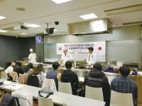 [1618] 고명외식고등학교 “2020년 서울 최초 외식고등학교로 거듭났습니다”