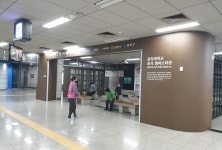 서울시-중앙대 손잡고 청년창업 지원 나섰다...흑석동 일대 벤처요람으로 탈바꿈 기대