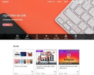 상상우리-새마을금고, 중장년 교육 플랫폼 ‘스터디위즈’ 개발