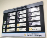 대학을 중심으로 청년 창업 활성화시킨다던 서울시 캠퍼스타운, 대학생들은 글쎄...
