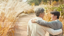 금천구, ‘금천50플러스센터’ 온라인으로 개관