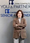 “퇴직 후 취업 원하는 시니어라면 ‘라떼는 말이야’ 내려놔야죠” 이은정 시니어앤파트너즈 대표