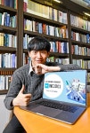 [연세대 캠퍼스타운 에스큐브 입주기업] 약대생이 만든 약사와 소비자의 연결고리… 개인별 맞춤 영양제 스타일링 ‘메디코디’