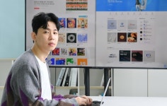 창작자 권리보호·소통 창구로···국내 최대 디자이너 커뮤니티 스터닝