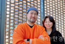 디자인으로 세상의 경계를 허물고 싶어요 특별한 디자이너와 함께 하는 키뮤스튜디오