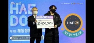 국내에서 가장 많은 1만1071명의 CEO를 배출한 대학은 어디?