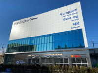 [라이징 유니콘] 자동차, 공업사에 맡기기 어려우셨다면...카닥은 어떠세요?
