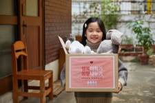 배민라이더가 산타로 변신···후원·기부도 기업 색깔 살린다