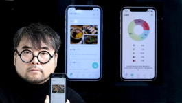 [2022 서울창업센터 관악 스타트업 CEO] 아토피 생활 습관 코칭 플랫폼 ‘아토맘’ 서비스하는 아토맘코리아