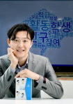 [2022 서울창업센터 관악 스타트업 CEO] 데이터 기반 진로·진학 컨설팅 플랫폼 운영하는 ‘지식팩토리’