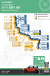 전기차 타고 휴가···경부·영동·중앙 어느 고속도로로 가야 할까?