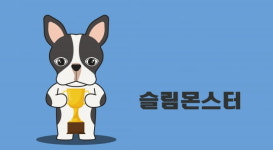 ‘탁구·골프·당구’ 등 동네 최강자 뽑는 스포츠 매칭 앱 ‘우스고’