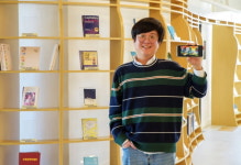 [전남대학교기술지주회사(주) 2022년 초기창업패키지 선정기업] 모바일 방치형 RPG 게임을 출시한 스타트업 ‘팀미음’