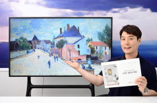 [호서대학교 창업중심대학 창업도약패키지] LED 도로조명, LED스마트 도로조명, 스마트갤러리 개발 및 생산하는 ‘하나네트웍스’