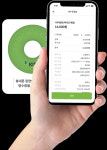 경희대학교 캠퍼스타운 입주기업 ‘올링크’, NFC기술을 이용한 전자영수증 발급 추진