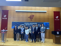 법무법인 미션, 고려대 법학전문대학원 스타트업 법률지원단 SHERPA 1기 창단식 성료