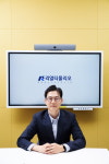 제니쿠리얼티컨설팅 | [2023 서울과학기술대학교 스타트업 CEO] 빅데이터를 활용한 부동산세 컨설팅을 운영하는 스타트업 ‘리얼티폴리오’