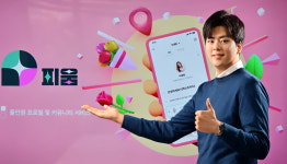 [서강대학교 캠퍼스타운 스타트업 CEO] 올인원 프로필 및 커뮤니티 서비스를 제공하는 스타트업 ‘피움’