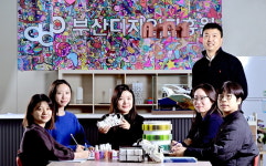 “부산, 창업기업 참 잘 키운다는 말 듣고 싶어요” 김영희 부산디자인진흥원 산업육성팀장