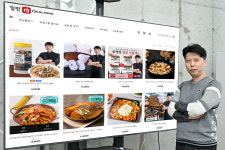 [한남대학교 창업중심대학 스타트업 CEO] 간편조리식품 밀키트를 제조 및 유통하는 스타트업 ‘밀팡’